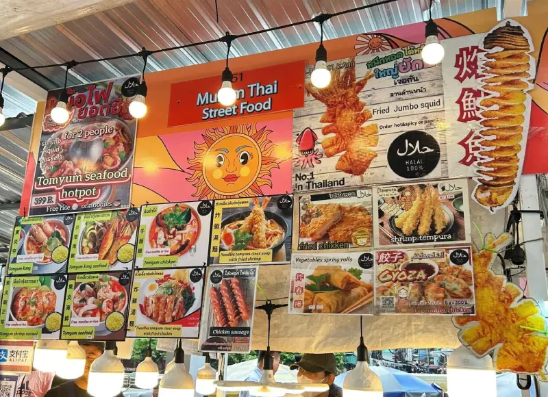 Travel Tips Thailand Street Food